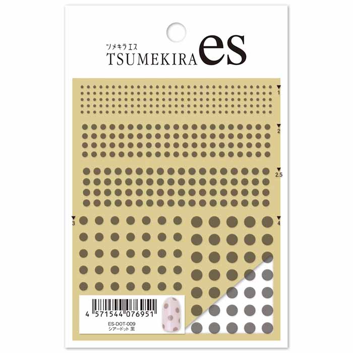 TSUMEKIRA(ツメキラ) ネイルシール es シアードット 黒 ES-DOT-009