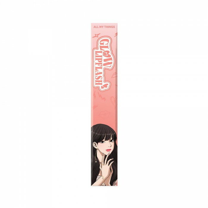 製造（販売）者情報株式会社MIK　東京都千代田区一番町15-8fk094igrjsガラスのようなツヤで甘すぎない唇になれます。薄くピタッと密着！色持ちが抜群です。使用上の注意※傷、はれもの、湿疹等の異常がある部分にはご使用にならないでくださ...