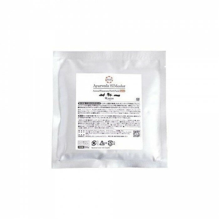 �ס��ɥ��������� �ڥå��������� ���ѥ��顼�� ����� LoveLove����ѥ� ���˥ޥ�饵����� �ϡ��֥ѥå� ���ץꥳ�å�50g 0094 �ڥ᡼���ء�