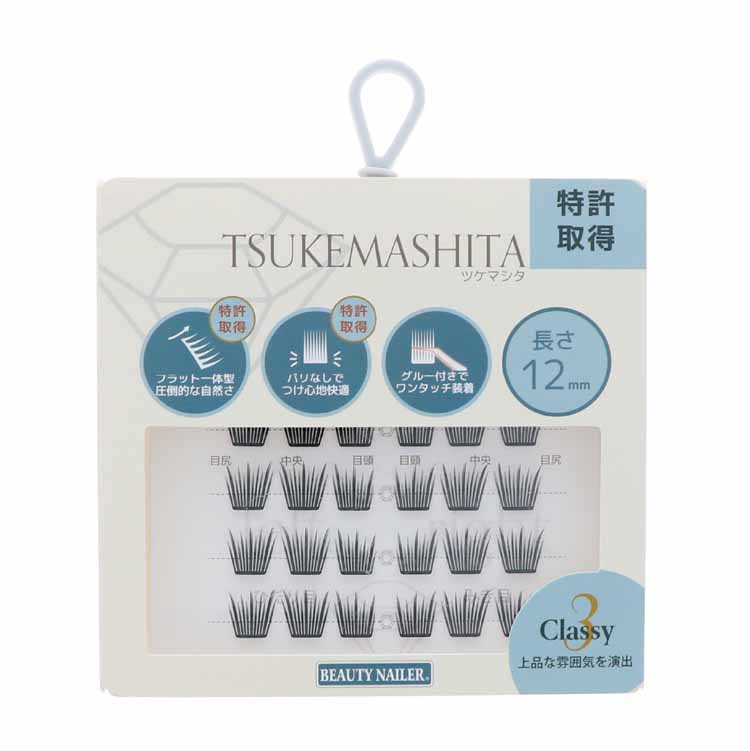 樂天商城 - つけまつげ つけま つけまつ毛 ツケマシタ Classy(TSU-3) 12mm 上品な雰囲気を演出 【メール便】
