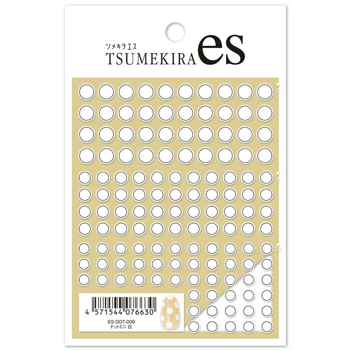 ※郵便で発送されるため、追跡はできません。他の商品と同時に注文すると送料無料になりません。商品未着・紛失等の保障対象外です。後払い決済はご利用いただけません（キャンセルとなります）。ほかのTSUMEKIRA(ツメキラ) ネイルシールはこちらから！ミニサイズのドットが3種類(5mm、4mm、3.5mm)揃ったシールです。貼るだけで簡単に均一なドットのデザインが楽しめます。■パッケージサイズ/78mm×120mm■シートサイズ/78mm×97mm【しなやかフィットシート】・粘着力が強いためシールがはがれにくい素材になっています。何度もはがさずに、なるべく1回ではりつけて下さい。・ピンセットはなるべく先端のとがったものをご利用ください。・シールをはがす時には切れ目を軽くはずし、完全に浮かせてから軽く持ち上げて下さい。・シールを持つ時は、ピンセットの先だけで持ち上げないようにして下さい。注意事項＊やわらかい素材ですので、剥がし始め等お取り扱いにご注意ください。＊ネイルシールが薄いので、台紙から取り外す時には、台紙をそらしていただくと、より剥がしやすくなります。＊ 貼付ける際は空気が入らないように、端からゆっくりと貼付けてください。＊ネイルシールを貼る面には凹凸が無いようにし、ネイルシールを包み込むようにジェルを塗ってください。剥がれの原因になります。＊肌には直接貼らないでください。＊ 未硬化のジェルに使用しますと、粘着力が弱く、爪のカーブに定着しませんのでご注意ください。＊小さなお子様やペットの手の届かない場所に保管をしてください。＊爪に異常がある場合は使用を中止してください。また異常が現れた場合はすみやかに使用を中止し、専門の医師の相談を受けてください。＊ 直射日光や極端な高温低温・多湿を避けて保管してください。