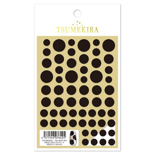 TSUMEKIRA(ツメキラ) ネイルシール NN-MGN-006 MEGU NAIL プロデュース MEGUドット BLACK 送料無料(普通郵便) TSUMEKIRA(ツメキラ) ネイルシール NN-MGN-006 MEGU NAIL プロデュース MEGUドット BLACK 送料無料(普通郵便)