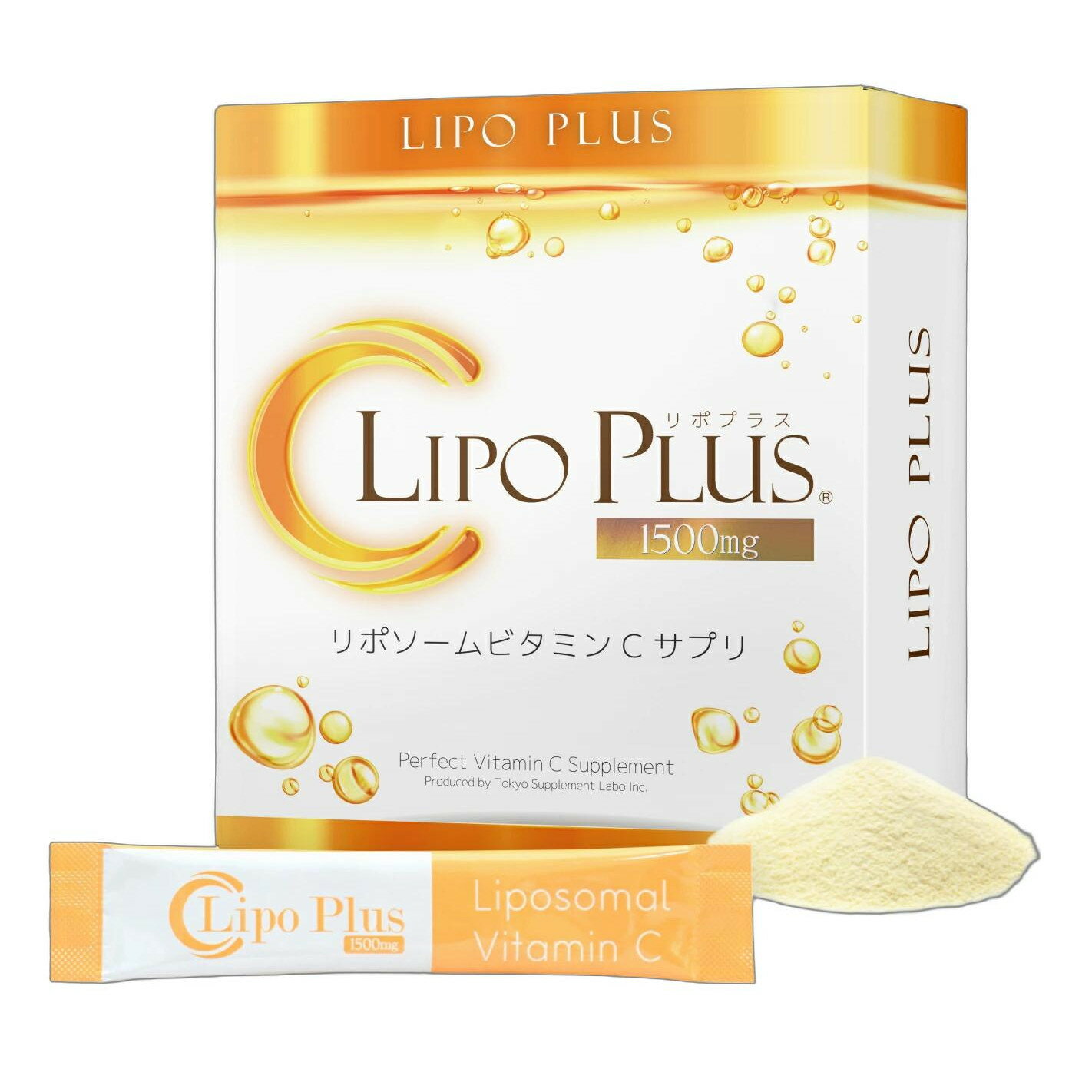 【楽天スーパーSALE_10%OFF】超吸収 ビタミンC サプリ LIPO PLUS リポプラス 30包 高濃度 1500mg リポソーム 粉末 パウダー ナノ化 超微粒子 吸収率 美容 健康食品 飲む 日差し ケア スキンケア コラーゲン サポート ドリンク ヨーグルト 混ぜる 個包装 持ち運び