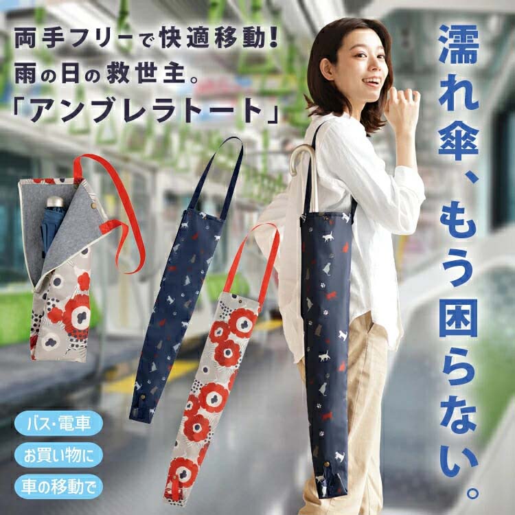 �ڳ�ŷ�����ѡ�SALE_10%OFF�ۥ���֥��ȡ��� �������� ���ѥХå� �ɿ� �������� Ĺ�� �ޤꤿ���߻��ڥ᡼���ء�