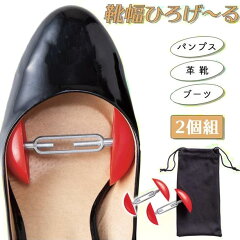 https://thumbnail.image.rakuten.co.jp/@0_mall/vitabas/cabinet/image12/0390156.jpg