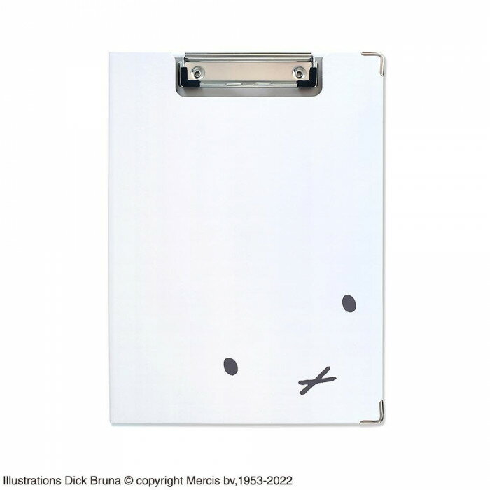 miffy ミッフィー クリップボード フェイスアップ ホワイト＆グレー ST-ZMF0044 キャラクター 文具 事務用品 かわいい おすすめ【メール便 送料無料】