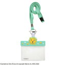 【楽天スーパーSALE_10%OFF】ナースグッズ 幼児 名札 キャラクター ディック・ブルーナ ネームホルダー らいおん グリーン ST-ZMF0046【メー...