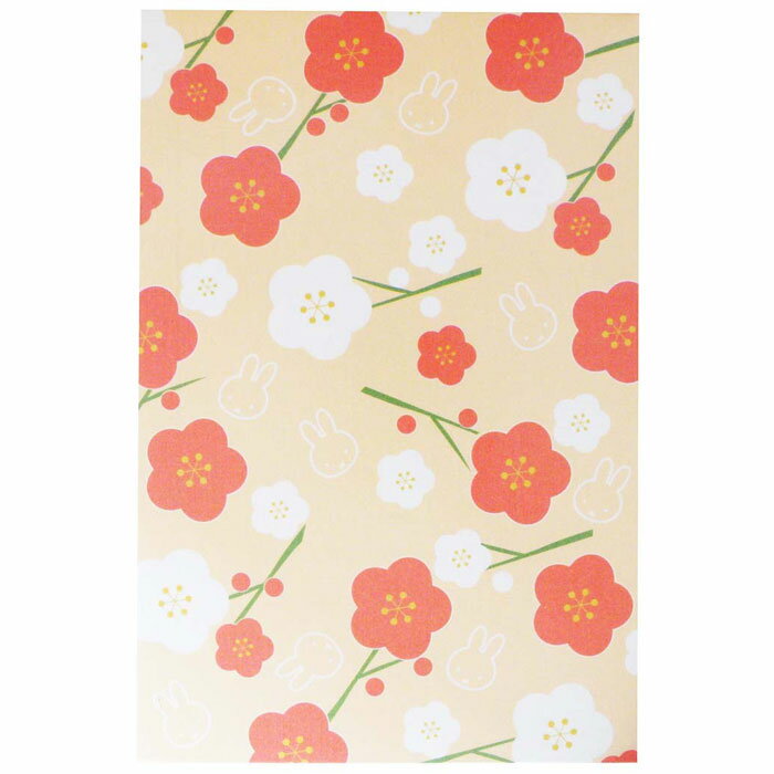 miffy ミッフィー 御朱印帳 梅 ST-TMF0002 ディック・ブルーナ キャラクター ご朱印帳 ノート 和柄 和..