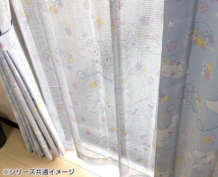 サンリオ シナモン レースカーテン 2枚組 100×133cm SB-602-S