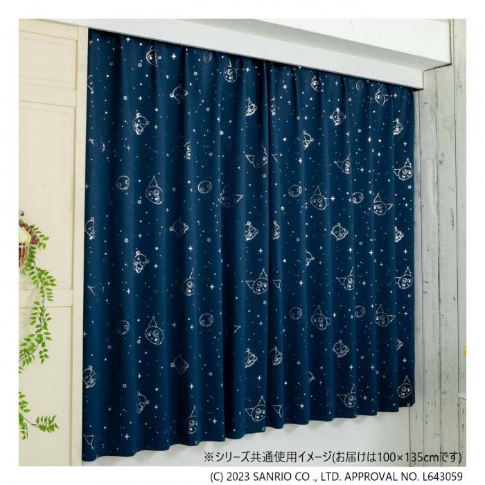 Rakuten - サンリオ クロミ 箔遮光カーテン 2枚組 100×135cm SS-11-208-21
