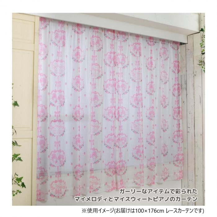 171 cm - 178 cm - サンリオ マイメロディ＆マイスウィートピアノ 総柄レースカーテン 2枚組 100×176cm SS-12-218-29