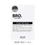 BRO. FOR MEN Protect Film Sheet 吸汗 シート フィルム 極薄