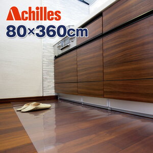 åޥå ӥˡޥå Achilles Ʃåեݸޥå 80cm360cm ƱԲġ̵