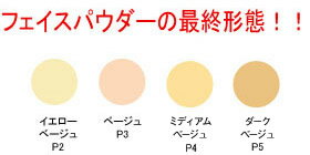 �����ޥ��顼 �ե������󥰥ѥ����� �ե������ѥ����� �ƥ����ɻ� ��˶��� ���˶��� ƫ��ȩ �ü�ᥤ���¤� Ω�δ� �ɿ� ������ ���� �Ǥ��� ���߱��� �ӷ걣�� �ӷ�쥹 �ӷ���� Ǻ�� ����