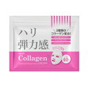 エトゥベラ コラーゲンシートマスク 40枚入