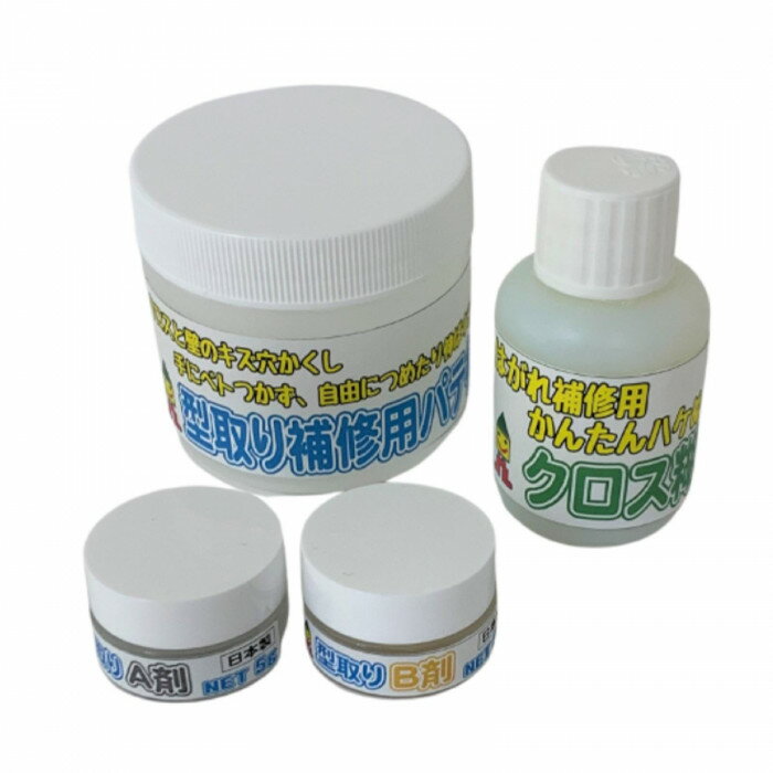 Rakuten - 日本ミラコン産業 クロス補修セット CRS-01 壁紙 穴埋め 修理 補修 はがれ 再接着
