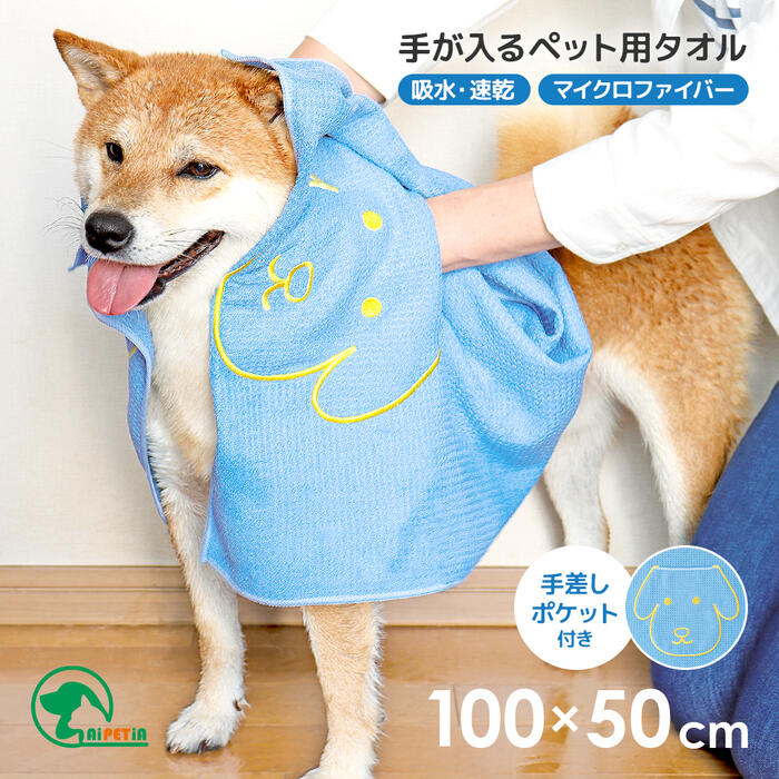 ӥߥХåȤ㤨֡ڳŷѡSALE_10%OFFۥڥåȥ ڥåȤ䤹꤬륿 ޥեС  ǭ 1009936ڥ᡼ ̵ۡפβǤʤ1,445ߤˤʤޤ