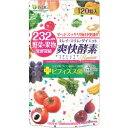 【楽天スーパーSALE_10%OFF】232爽快酵素プレミアム 120粒 ダイエットサプリ 酵素ダイエット すっきり スリム 軽快 快適 ボディ 体【メール便送...