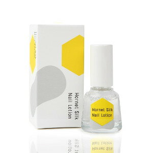 ホーネットシルク ネイルローション