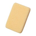 アルガンオイル配合軽石 日本製 なめらか つるつる ガサガサ 【メール便 送料無料】