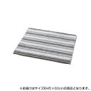 抗菌 防臭 吸水性抜群 もこふわ バスマット ペコラ 約45×60cm グレー 3487619【送料無料】※同梱不可
