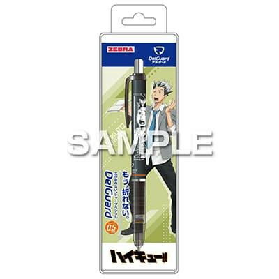 ほかのハイキュー!!グッズはこちらから！fk094igrjsゼブラのデルガードです。サイズ全長:137.3mm(最大軸径:10.3mm)個装サイズ：19×6×2cm重量個装重量：23g仕様ボール径:0.5mm替え芯:0.5mm/LD-10HB/LD10-B/LD10-2B(ゼブラ社・別売)替え消しゴム:E-5A-G(ゼブラ社・別売)(C)HF/SHP生産国日本
