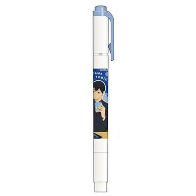 Rakuten - ヒサゴ ハイキュー!! マイルドライナー 影山飛雄 HH4302【メール便】