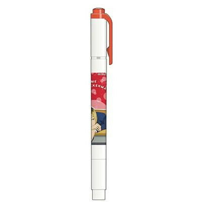 Rakuten - ヒサゴ ハイキュー!! マイルドライナー 孤爪研磨 HH4305【メール便】