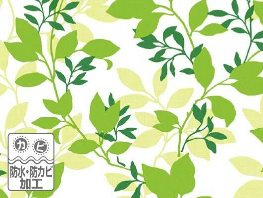 樂天商城 - S-308 スタイリッシュバスカーテン 130cm幅×178cm丈 ライトグリーン ツタ柄 リーフ柄 ボタニカル 植物柄 ビニールカーテン 【メール便送料無料】