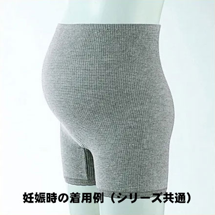 備長炭 EM-X のびのびパンツ 5分丈 レディース 冷え対策 防寒 フィット 締め付けない
