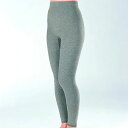 【楽天スーパーSALE_10%OFF】備長炭 EM-X のびのびパンツ 10分丈 レディース 冷え対策 防寒 フィット 締め付けない