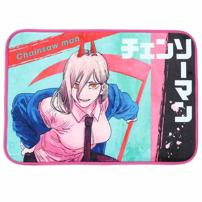 即納！チェンソーマン フリーマット パワー kc-ch-fm-pw 横64.5cm 縦44.5cm パワーちゃん キャラクター..