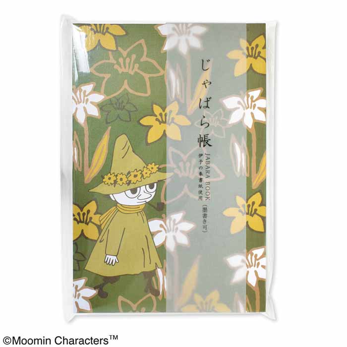 ڳŷѡSALE_10%OFFMOOMIN ࡼߥ ʥե ФĢ 쿧 ST-TMM0007 ڥ᡼ ̵