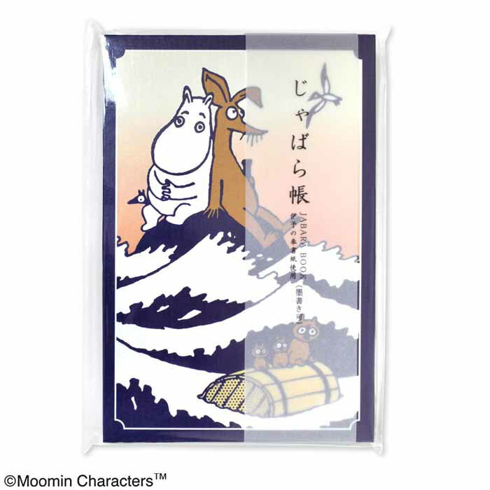 ڳŷѡSALE_10%OFFMOOMIN ࡼߥ ˥ ФĢ  ST-TMM0008 ڥ᡼ ̵