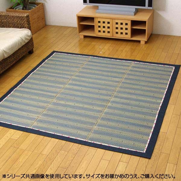 い草ラグカーペット 『DX京物語』 ブルー 約180×180cm 8143020 正方形 小花柄 シンプル 和モダン