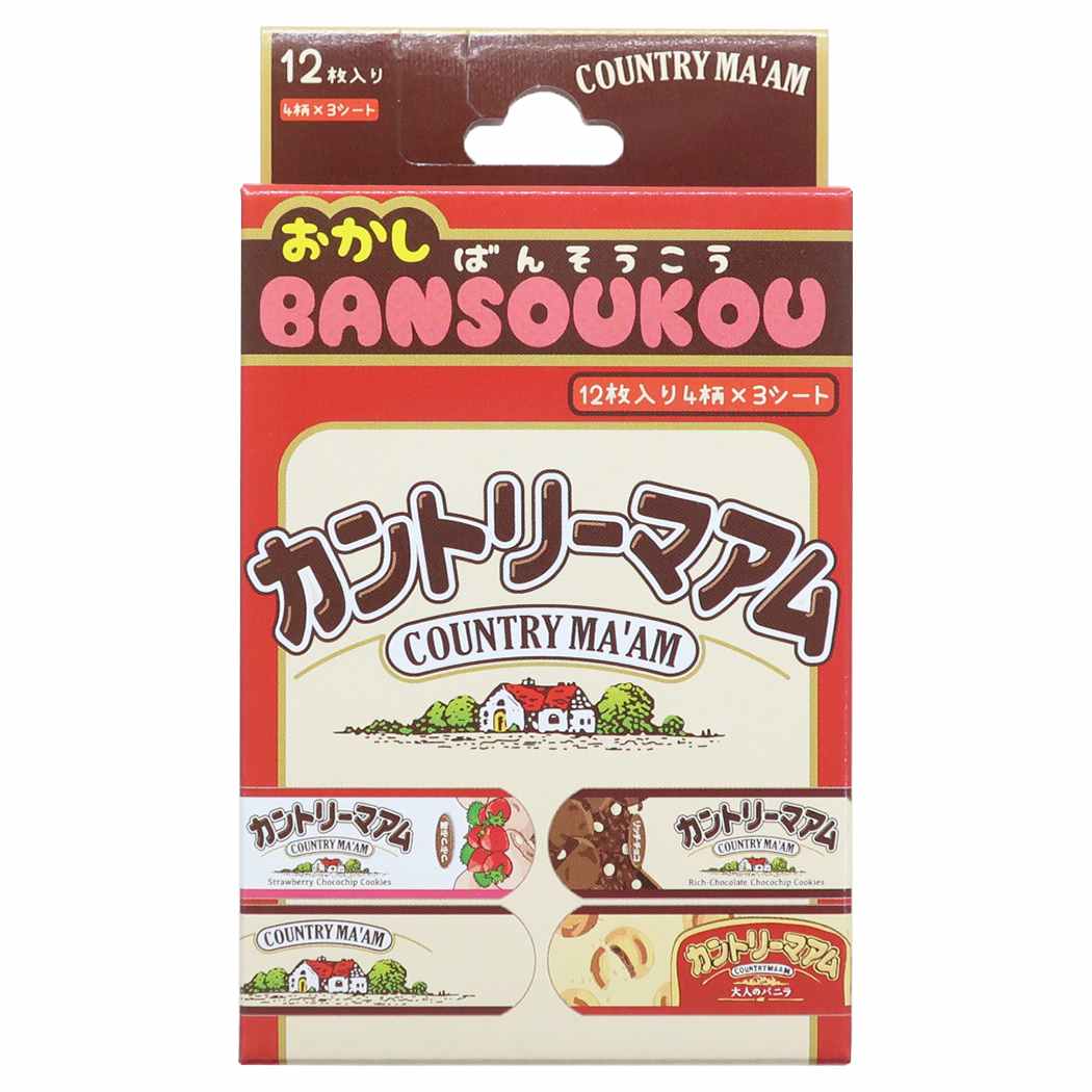 カントリーマアム 絆創膏 12枚 4柄×3枚 スタンダードサイズ jsp-sib005 お菓子のパッケージ お菓子柄 人気柄【メール便送料無料】