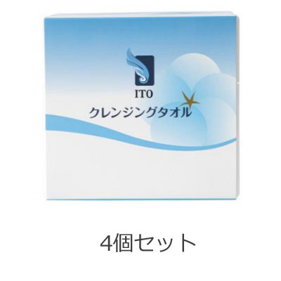 お得な4個セット！ITOクレンジングタオル BOXタイプ 25枚 20×20cm 乾湿両用 ペーパータオル スキンケア 拭き取りコットン 1