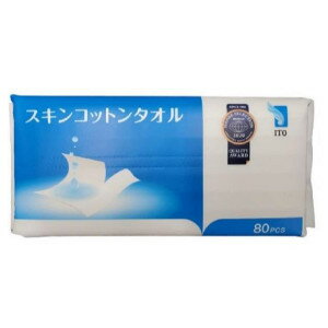 ITO スキンコットンタオル 80枚 20×18.5cm 乾湿両用 ペーパータオル スキンケア 拭き取りコットン ITO スキンコットンタオル 80枚 20×18.5cm 乾湿両用 ペーパータオル スキンケア 拭き取りコットン