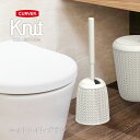 CURVER トイレブラシ WH ホワイト 藤栄 トイレタリー トイレ掃除 便器掃除(3)