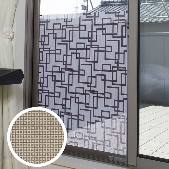 貼るだけ簡単 網戸用目隠しシート 90×90cm 網戸フィルム 目隠しフィルム ブラインドシート プライバシ..