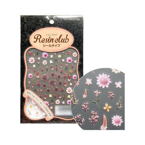 レジンクラブ レジンシール ドライフラワー ピンク (両面印刷) RC-DRF-102 花 花柄 アジサイ かすみ草 ..