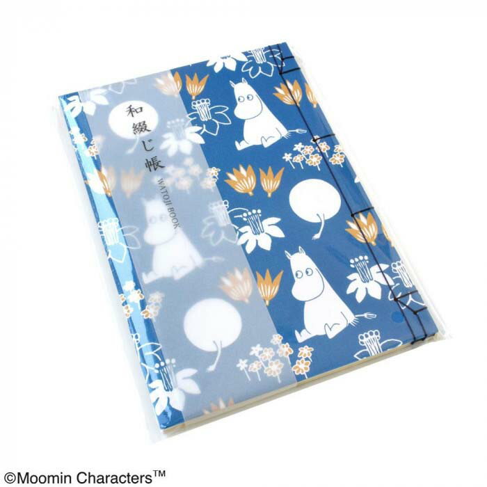 【楽天スーパーSALE_10%OFF】MOOMIN ムーミン 和綴じ帳 縹(はなだ) ST-TMM0005 ブルー キャラクター ノート 帳面 和雑貨 ミシン目...
