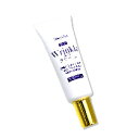 トミーリッチ 薬用リンクル美白クリーム 25g 医薬部外品