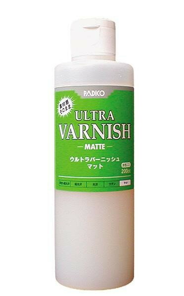 Rakuten - 【楽天スーパーSALE_10%OFF】PADICO パジコ 水性アクリルニス ウルトラバーニッシュ マット ツヤ消し 透明 200ml×2本セット 303225 仕上げ材