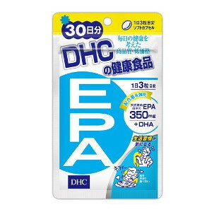 DHCサプリメントはこちらから！DHC化粧品はこちらから！DHCヘルスケアはこちらから！商品名DHC EPA 90粒 30日分商品説明生活習慣が気になる、健康値が気になる、青魚をあまり食べない方へ。原材料主要原材料：精製魚油調整剤等：酸化防止剤(ビタミンE)被包剤：ゼラチン、グリセリン内容量90粒販売元株式会社ディーエイチシーJAN4511413616796生産国日本区分健康食品広告文責（有）サプリジャパン　048-710-4110