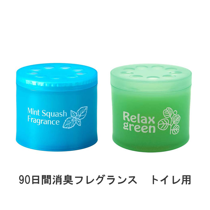 樂天商城 - 90日間消臭フレグランス トイレ用 リラックスグリーン/ミントスカッシュ