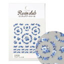 レジンクラブ レジンシール ミニチュア ティーセット(青) (両面印刷) RC-MNT-004 ドール 小物 ミニ薔薇 バラ 封入 薄い しなやか 高品質 送料無料(普通郵便)