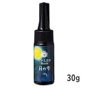 レジン液 PADICO パジコ UV-LEDレジン 月の雫 30g 403323 LEDライト UVライト 対応 ハイブリッド メーカー品【メール便 送料無料】