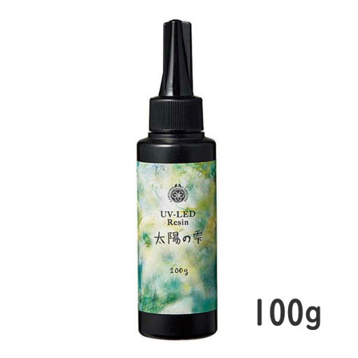 レジン液 PADICO パジコ UV LEDレジン 太陽の雫 100g 硬化が速い 黄変しにくい 大容量 アクセサリー ハンドメイド LEDライト UVライト 対応 ハイブリッド メーカー直販 レジン液 PADICO パジコ UV LEDレジン 太陽の雫 100g 硬化が速い 黄変しにくい 大容量 アクセサリー ハンドメイド LEDライト UVライト 対応 ハイブリッド メーカー直販