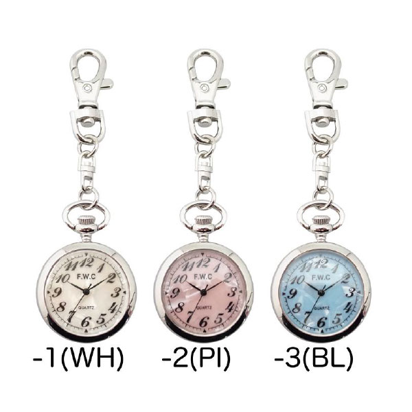 即納！カラビナ付き時計 懐中時計 アナログ ホワイト ブルー アラビア数字 バッグチャーム かわいい ナスカン 【メール便 送料無料】